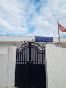 WhatsApp Image 2025-10-02 à 17.06.24_ca4bfaa9.jpg